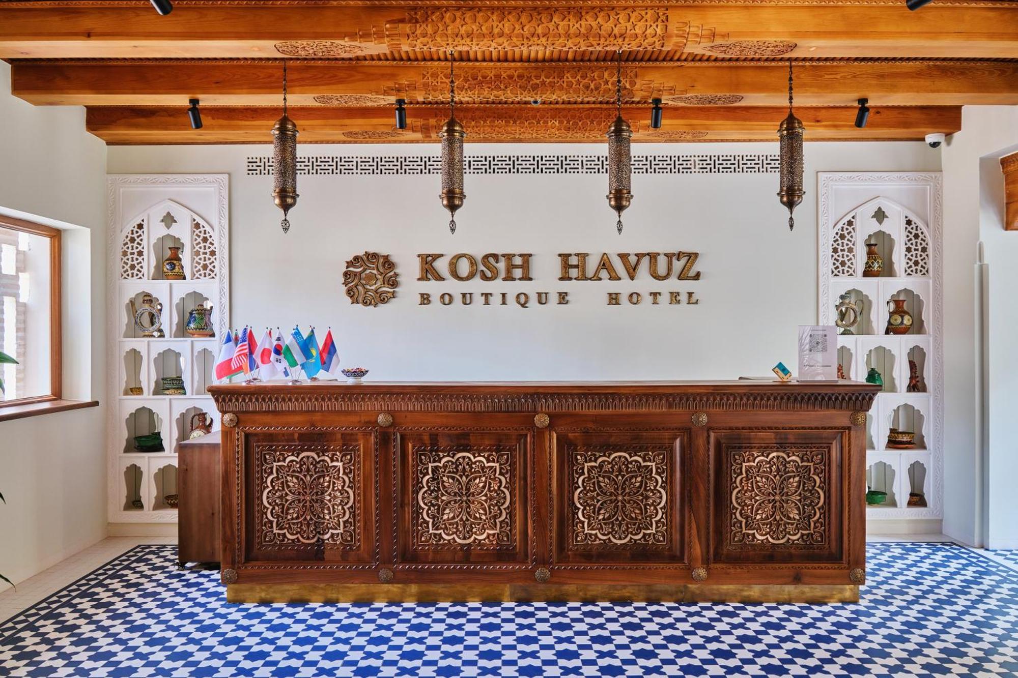 Kosh Havuz Boutique Hotel ซามาร์คันด์ ภายนอก รูปภาพ