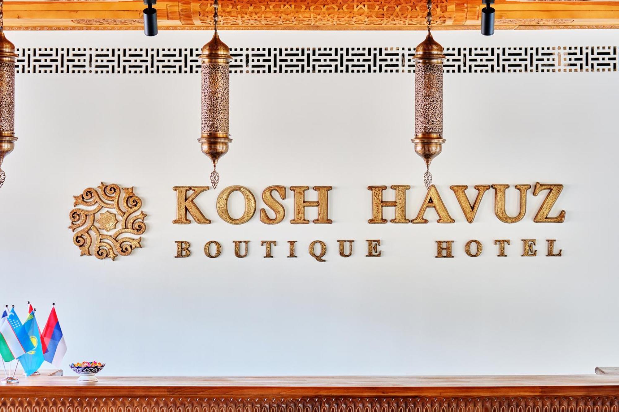 Kosh Havuz Boutique Hotel ซามาร์คันด์ ภายนอก รูปภาพ